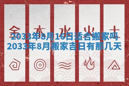 唐姓男宝宝取名大全：2026年01月18日出生的宝宝名字推荐