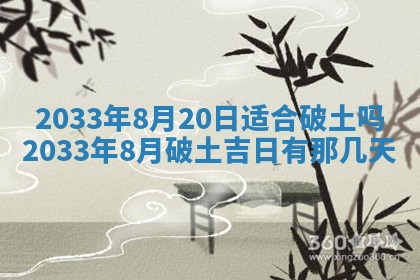 唐姓男宝宝取名大全：2026年01月18日出生的宝宝名字推荐