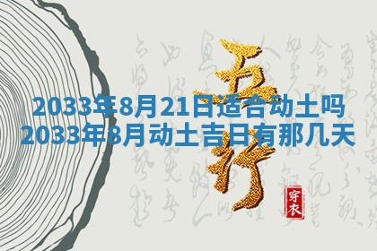 唐姓男宝宝取名大全：2026年01月18日出生的宝宝名字推荐