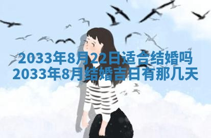 2026年02月14日生辰八字起名：程姓男孩子取什么名字最合适