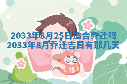 唐姓男宝宝取名大全：2026年01月18日出生的宝宝名字推荐