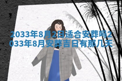 唐姓男宝宝取名大全：2026年01月18日出生的宝宝名字推荐
