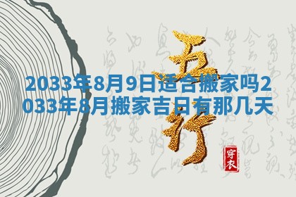 唐姓男宝宝取名大全：2026年01月18日出生的宝宝名字推荐