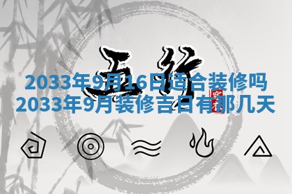 唐姓男宝宝取名大全：2026年01月18日出生的宝宝名字推荐