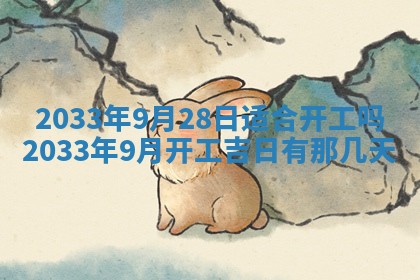 唐姓男宝宝取名大全：2026年01月18日出生的宝宝名字推荐