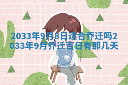 唐姓男宝宝取名大全：2026年01月18日出生的宝宝名字推荐