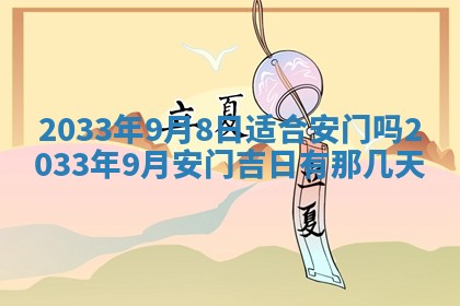 2026年02月14日生辰八字起名：程姓男孩子取什么名字最合适