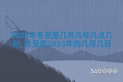 如何给2026年02月07日出生的孔姓男宝宝起个好名字？专业分析与建议