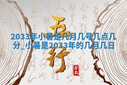 如何给2026年02月07日出生的孔姓男宝宝起个好名字？专业分析与建议