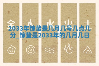 如何给2026年02月07日出生的孔姓男宝宝起个好名字？专业分析与建议
