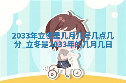 如何给2026年02月07日出生的孔姓男宝宝起个好名字？专业分析与建议