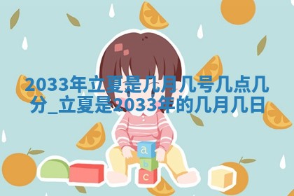 如何给2026年02月07日出生的孔姓男宝宝起个好名字？专业分析与建议