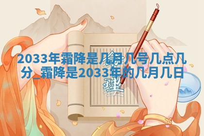如何给2026年02月07日出生的孔姓男宝宝起个好名字？专业分析与建议