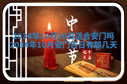 2026年01月23日农历二〇二五年腊月初五出生的于姓女宝宝取名全攻略