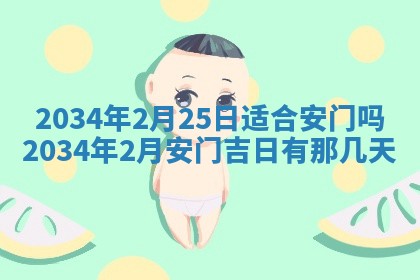 2026年01月23日出生余姓男宝宝八字五行取名禁忌与建议