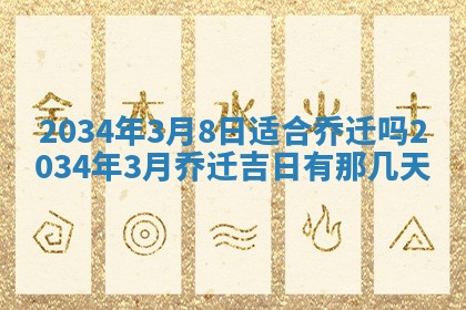 2026年01月23日农历二〇二五年腊月初五出生的于姓女宝宝取名全攻略