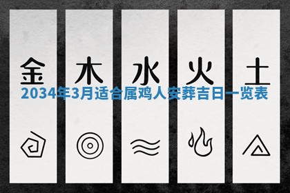 2026年01月23日农历二〇二五年腊月初五出生的于姓女宝宝取名全攻略