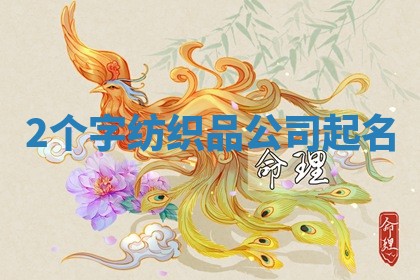 2025年11月09日今日财神方位,财神方位详解