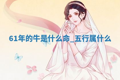 2025年11月06日打麻将财神朝向详解