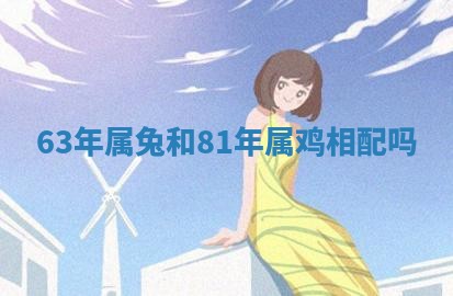 2025年11月05日各时辰财神位置吉位