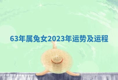 2026年3月份议婚吉日老黄历丨哪几天适合订婚