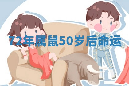 2026年3月份议婚吉日老黄历丨哪几天适合订婚