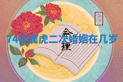 2026年公历3月适合动土的日子