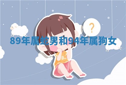 2026年3月份议婚吉日老黄历丨哪几天适合订婚