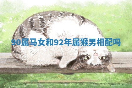 2025年11月05日各时辰财神位置吉位