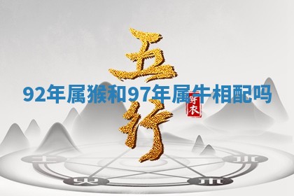 2026年3月份议婚吉日老黄历丨哪几天适合订婚