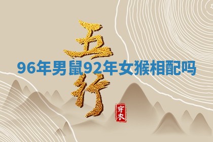 2025年11月05日各时辰财神位置吉位