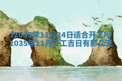 2025年12月10日打麻将财神在哪个方位,每日财神方位查询