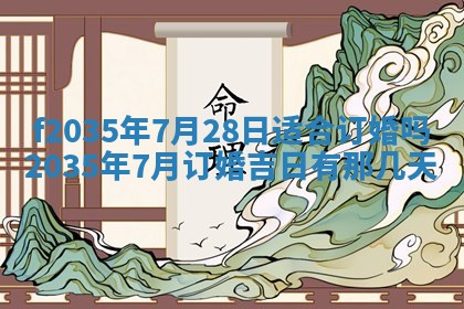 2025年12月09日财神朝向查询