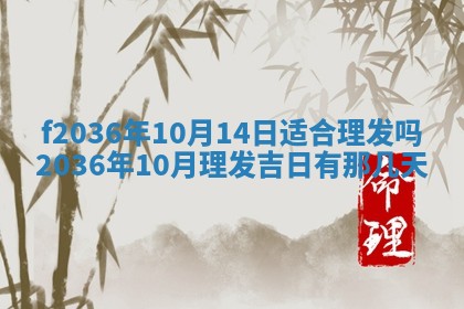 吴姓男宝宝名字精选：2026年03月07日生辰八字起名技巧