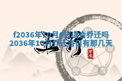 吴姓男宝宝名字精选：2026年03月07日生辰八字起名技巧