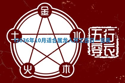 吴姓男宝宝名字精选：2026年03月07日生辰八字起名技巧