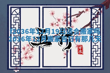 赖姓女孩子名字推荐：2026年02月08日出生宝宝的吉祥起名