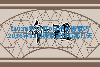 吴姓男宝宝名字精选：2026年03月07日生辰八字起名技巧