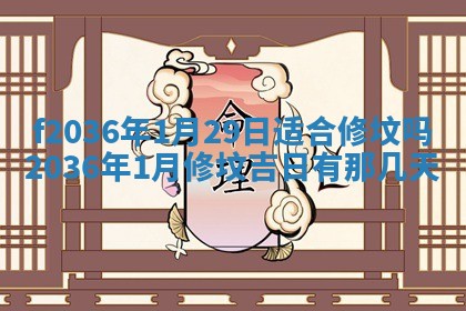 吴姓男宝宝名字精选：2026年03月07日生辰八字起名技巧
