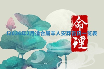 吴姓男宝宝名字精选：2026年03月07日生辰八字起名技巧