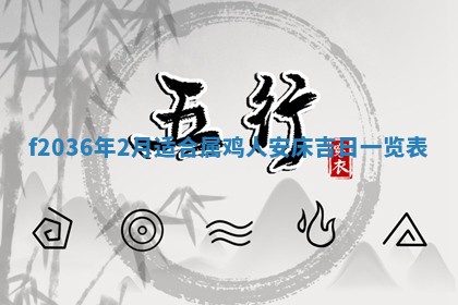 吴姓男宝宝名字精选：2026年03月07日生辰八字起名技巧