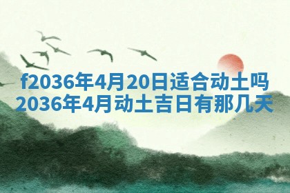 八字五行与武姓：2026年03月02日出生男宝宝的理想名字分析