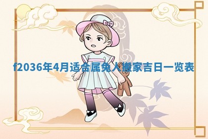 吴姓男宝宝名字精选：2026年03月07日生辰八字起名技巧