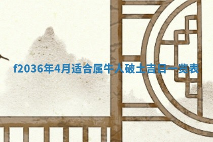 吴姓男宝宝名字精选：2026年03月07日生辰八字起名技巧