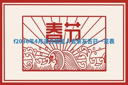 吴姓男宝宝名字精选：2026年03月07日生辰八字起名技巧