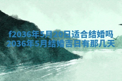 吴姓男宝宝名字精选：2026年03月07日生辰八字起名技巧