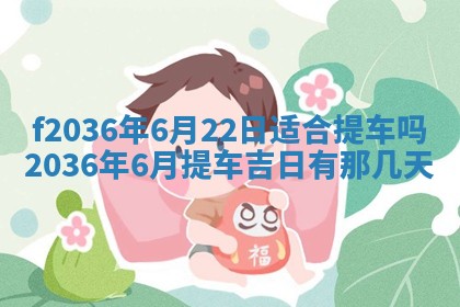 吴姓男宝宝名字精选：2026年03月07日生辰八字起名技巧