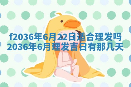 吴姓男宝宝名字精选：2026年03月07日生辰八字起名技巧