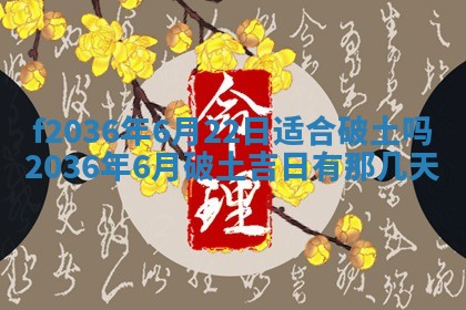 吴姓男宝宝名字精选：2026年03月07日生辰八字起名技巧