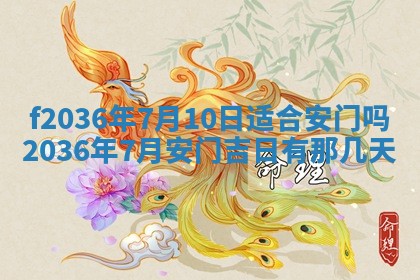 赵姓男宝宝起名大全：2026年01月19日生辰八字喜用神分析
